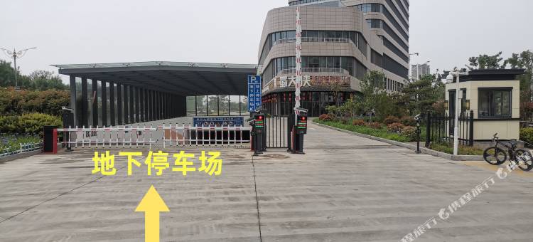莘县皇行大酒店图片