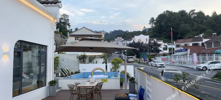 一池山水·朝九华院子里·亲子花园度假民宿(九华山肉身宝殿店)图片