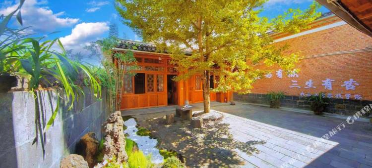 腾冲银杏村山哥客栈图片