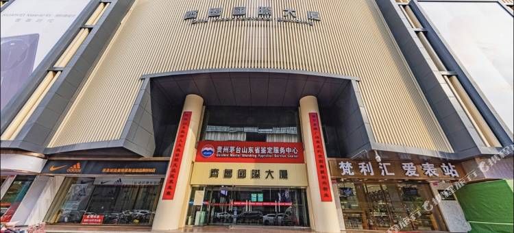 贝壳酒店(泉城广场趵突泉店)图片