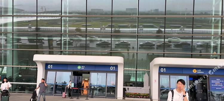 Takeanap眯一会旅舍(天河国际机场航站楼店)图片