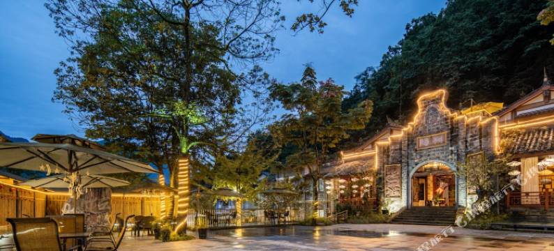 知宿说·私汤温泉民宿(都江堰青城后山景区泰安古镇店)图片
