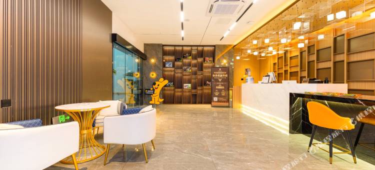 外星人电竞酒店(淮阴区大润发店)图片