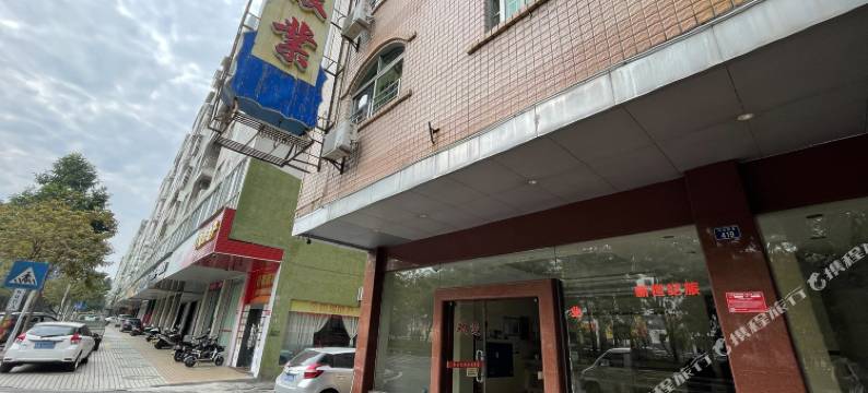 云浮世纪旅业酒店图片