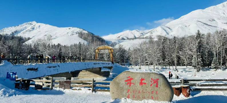 游哉优宅度假民宿(禾木风景区店)图片
