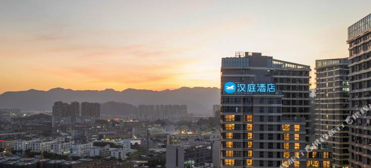 汉庭酒店(福州祥禾天地旗山大道店)图片