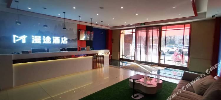 青铜峡漫途酒店图片