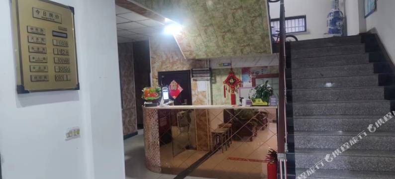 当涂怡佳宾馆图片