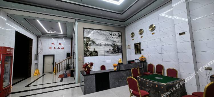 东豪酒店图片