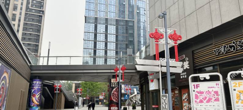 北京贝塔公寓(朱辛庄地铁站店)图片