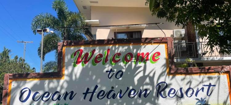 卡莫特斯岛海洋天堂度假村(Camotes Ocean Heaven Resort)图片
