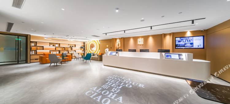 你好酒店(北京上地农业大学店)图片