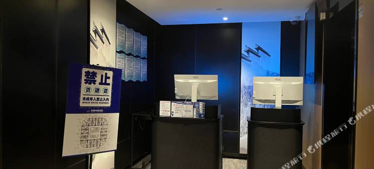 网鱼电竞酒店(合肥西七里塘地铁站店)图片