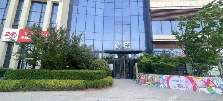 悦然民宿(邯郸悦然广场C塔店)图片