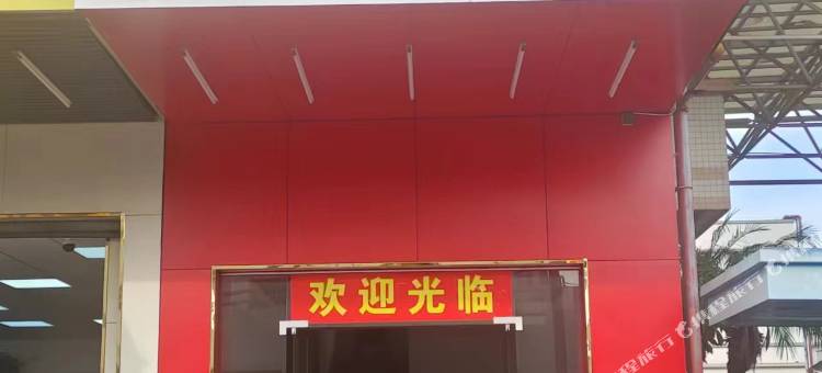 柏雅住宿图片