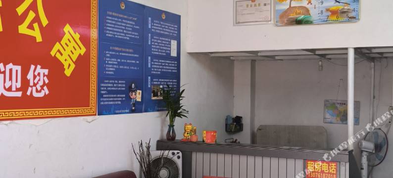 河源宏浩公寓图片