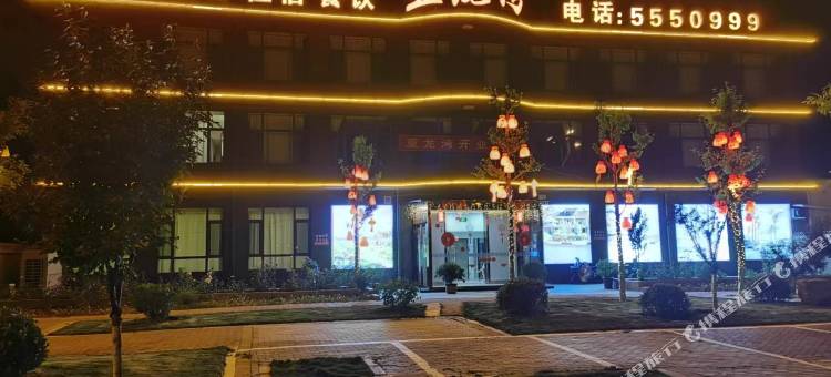 亚龙湾酒店图片