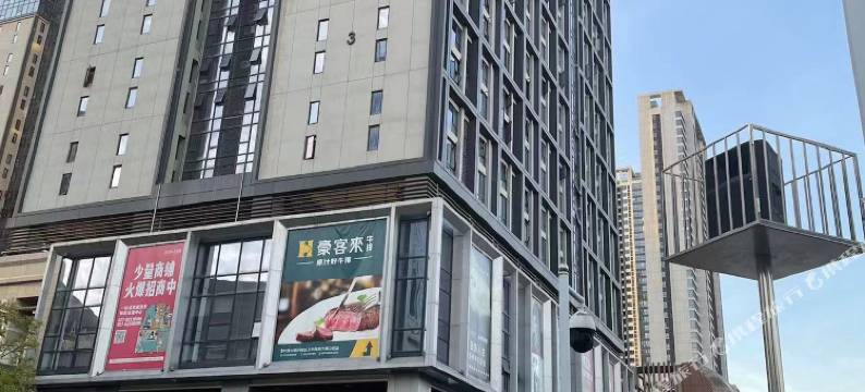 悦来江景公寓酒店(武汉百步亭店)图片