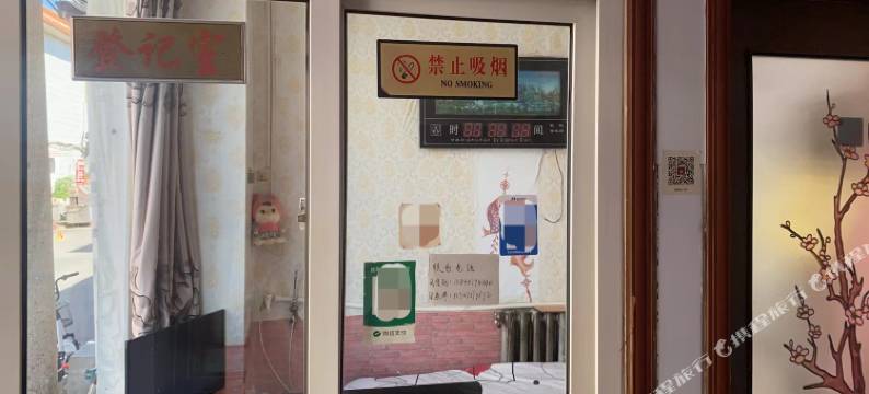 鄂尔多斯聚悦宾馆图片