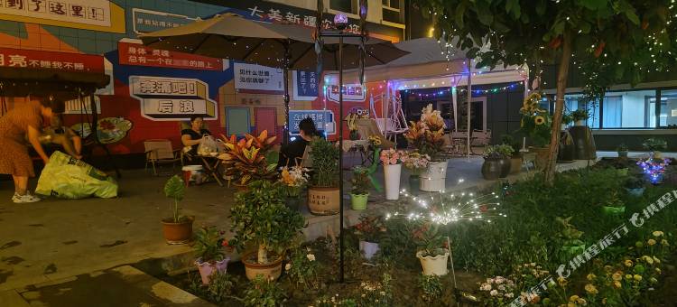 民柳民宿(伊宁机场伊宁火车站店)图片