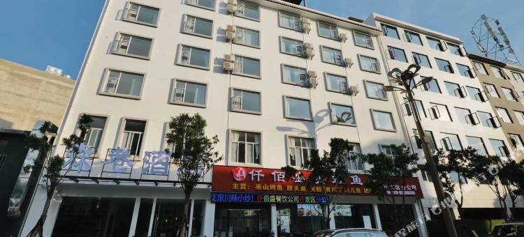 森巷酒店(大理洱海公园高铁站店)图片