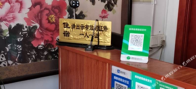 吉客来宾馆图片