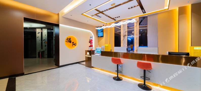 揭阳枫林国际酒店图片