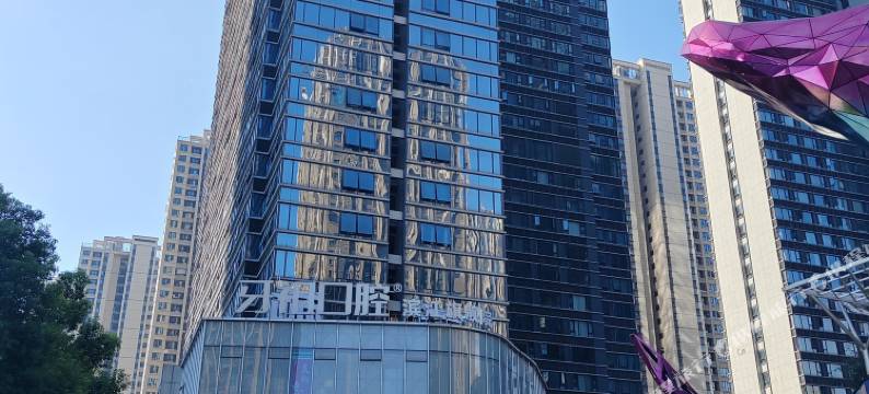 云之逸公寓(长沙铂金岛茶子山地铁站店)图片