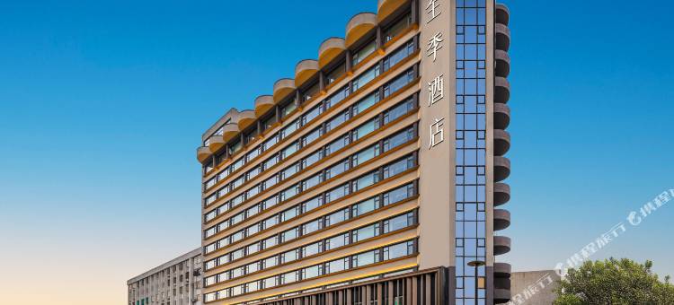 全季酒店(海口秀英港海秀西路店)图片