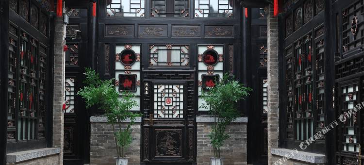 云栖阁·CozyHarbor·中式雅院度假美宿(平遥古城县衙博物馆店)图片