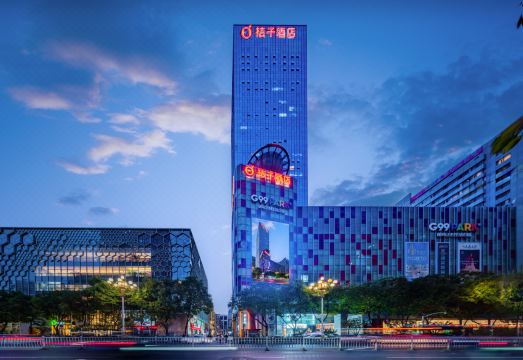 桔子酒店（兰州省政府地铁站店）外景图