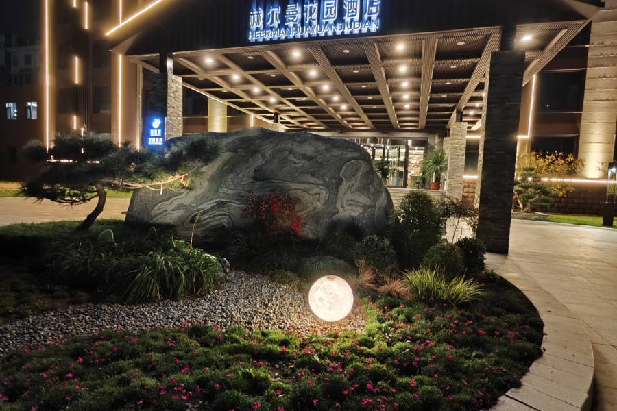 濰坊赫爾曼花園酒店(新辰天地購物中心店)