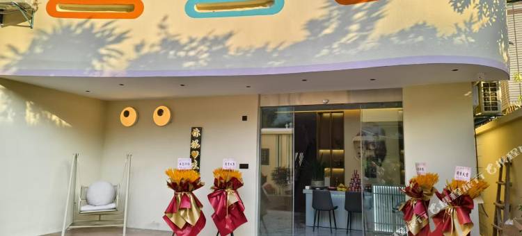 北苑民宿(泉州浦西万达店)图片