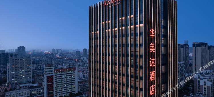 淮安中心华美达酒店图片