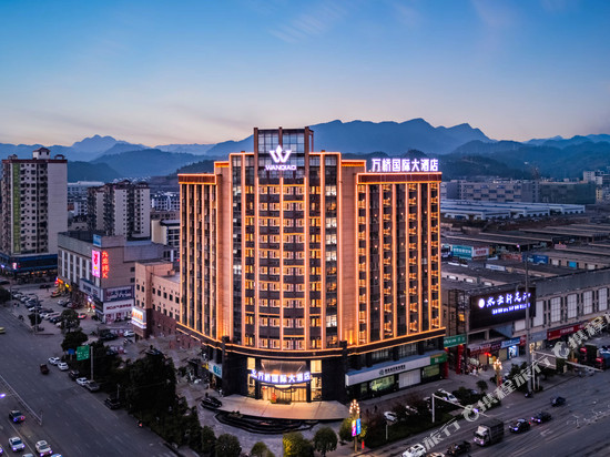 万桥国际大酒店