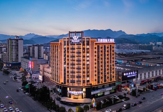 万桥国际大酒店外景图