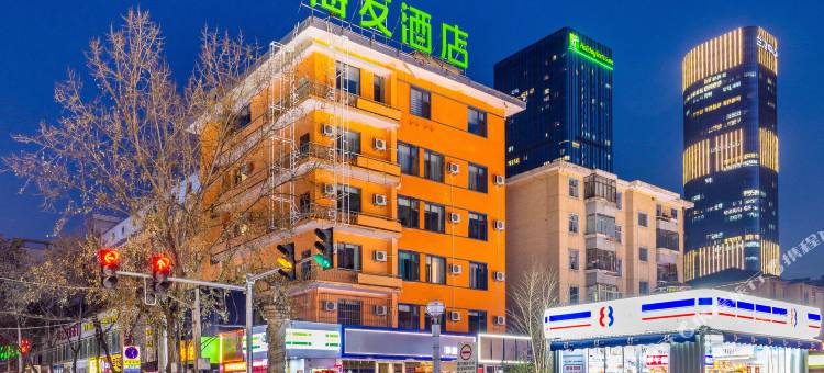 海友酒店(兰州西站省博物馆店)图片