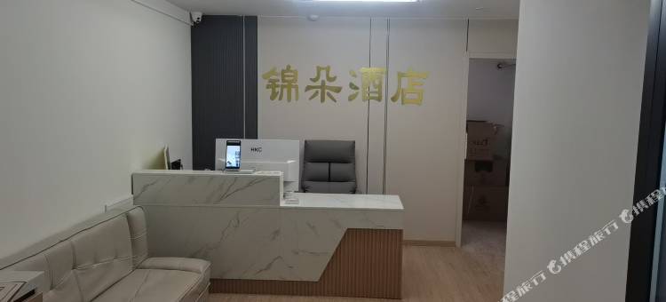 徐州锦朵酒店(云龙万达广场店)图片
