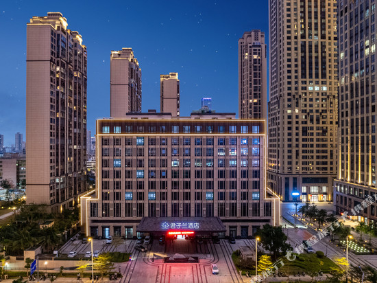 君子兰酒店(日月广场免税店)