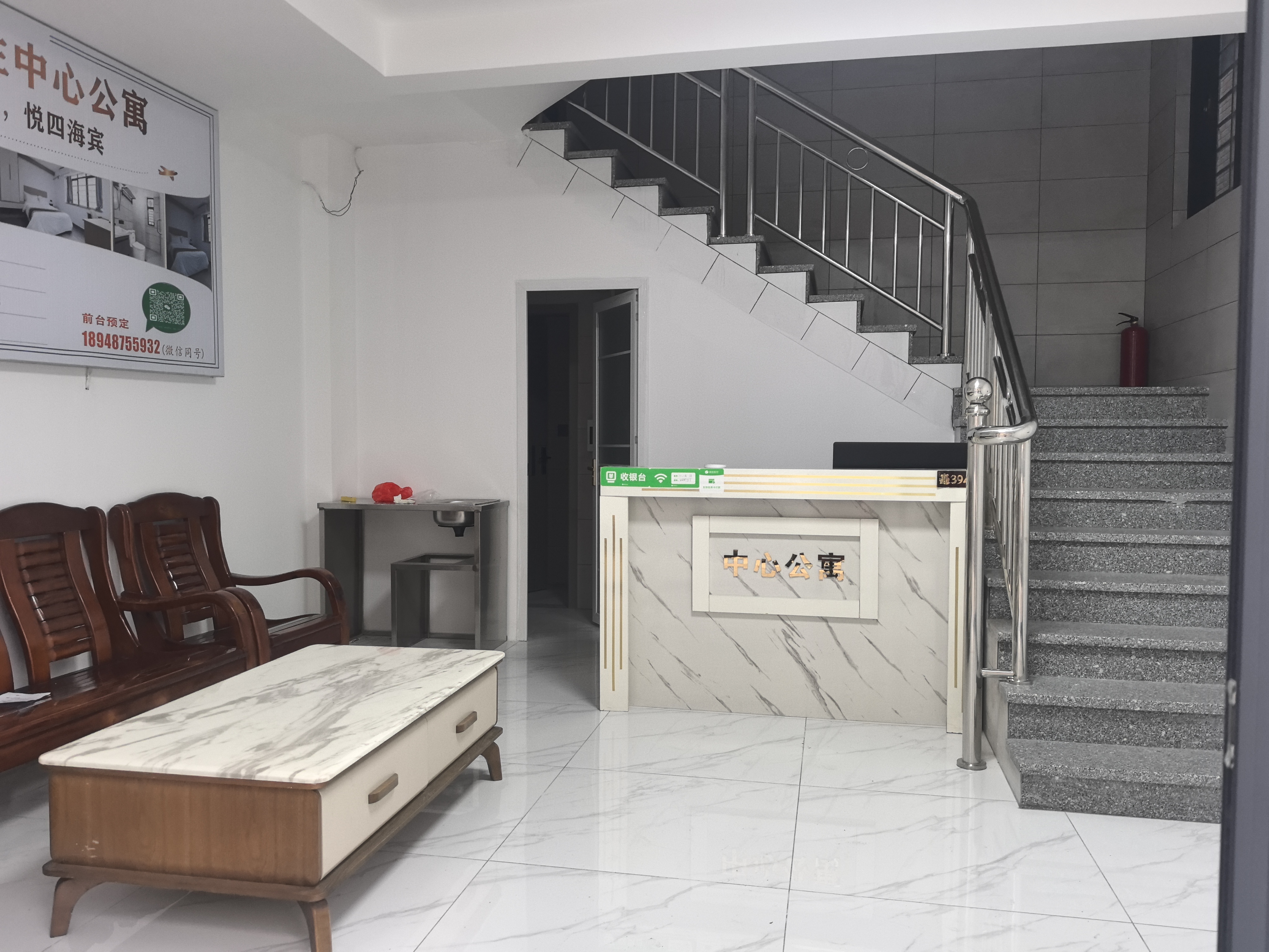 Central Apartment Sandpit StoreOver view