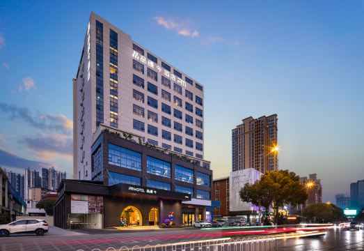 品缦兮酒店（长沙德思勤广场湖南女子学院店）外景图