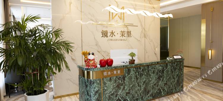 镜泊湖镜水·茉里酒店图片