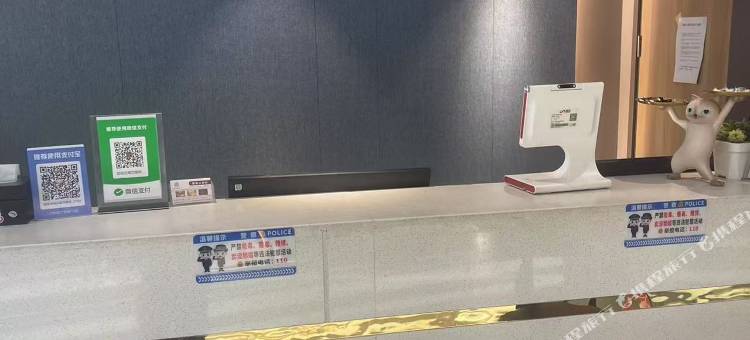 如家华驿公寓(青州中都财富广场店)图片