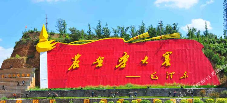 大寨乡土风情民宿(大寨景区店)图片