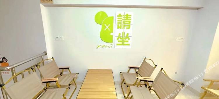 半日浮闲精品民宿(东山岛南门湾店)图片