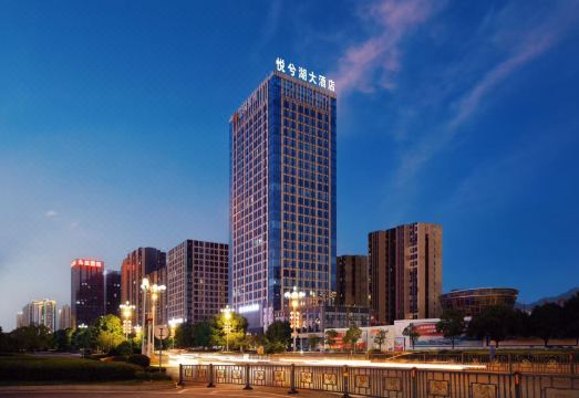 悦兮湖大酒店（九江市体育中心八里湖新区店）外景图