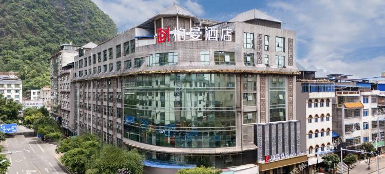 柏曼酒店(柳州融水商贸城地王步行街店)图片