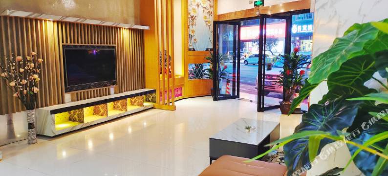 好旺阁商务宾馆(武宣大洋城店)图片