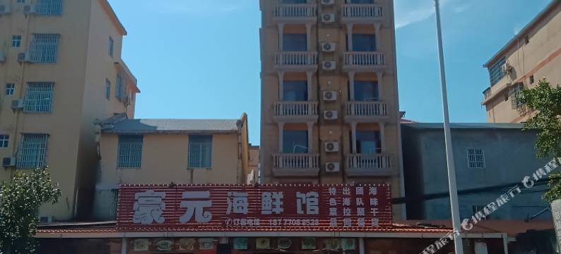 防城港豪元海景民宿图片