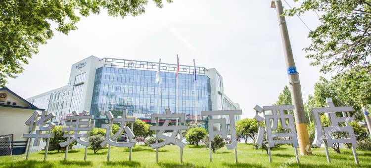 Encore华美达安可酒店(泰盛广场店)图片